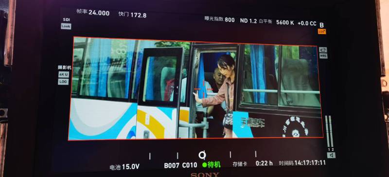 洋县广告片制作：文旅项目专属，用故事化镜头讲好城市与景区魅力！